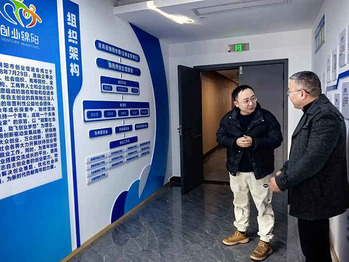 1769581257304880.jpg 微信圖片_20260128141320.jpg